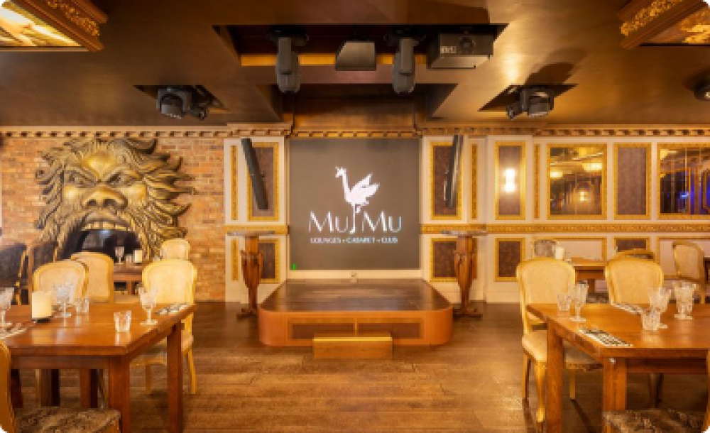 Stage area often used for corporate events within Mu Mu Maidstone